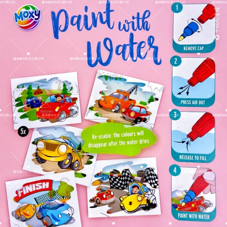 Car Water Drawing Book-05