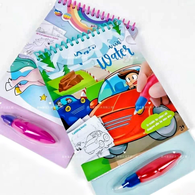 Car Water Drawing Book Car Water Drawing Book