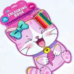 Cat Coloring Book