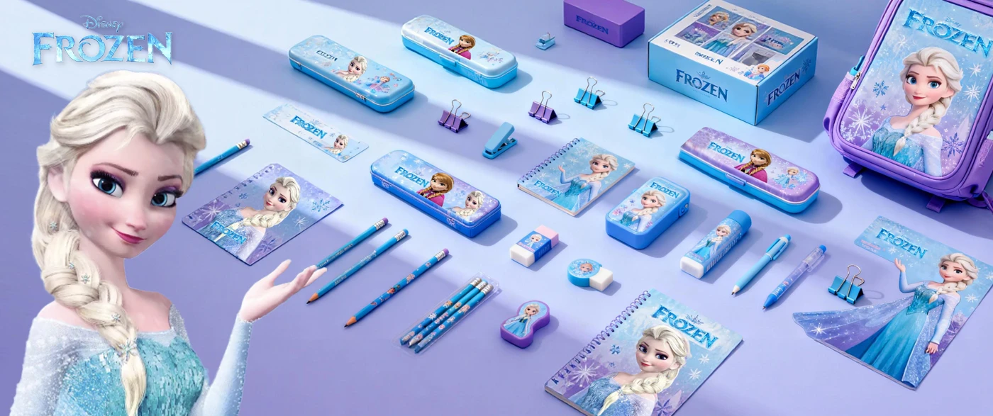 Frozen